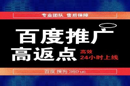 信息流广告优化实战：案例分享与效果分析