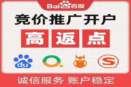 案例教学：如何打造高效的信息流广告内容